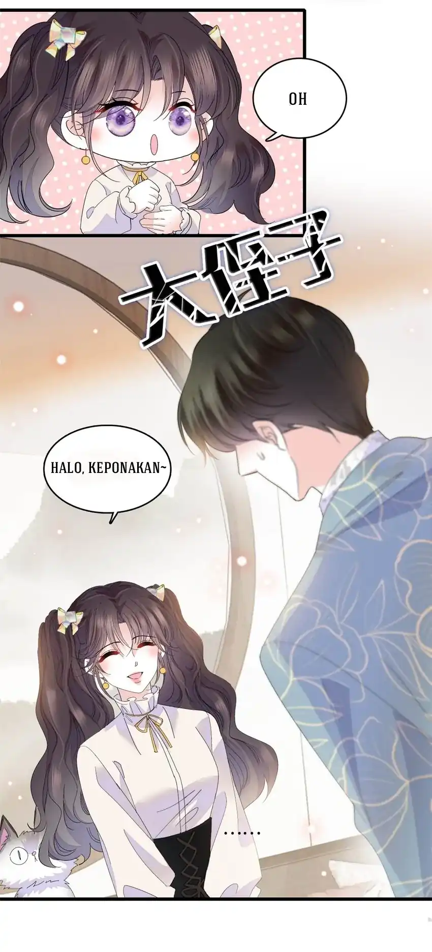 Baca The Almighty Daughter Runs The World - Chapter 69 halaman 5