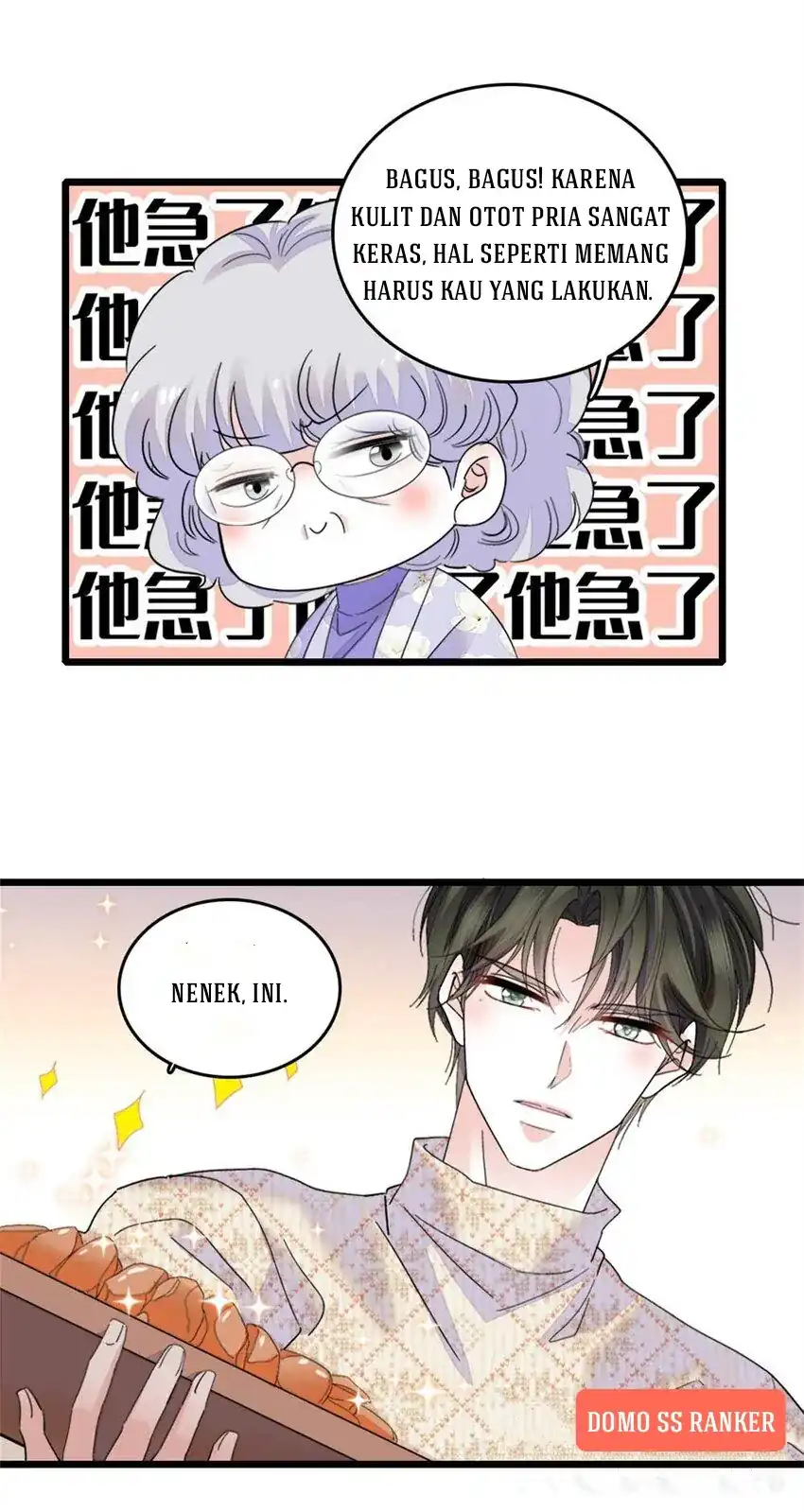 Baca The Almighty Daughter Runs The World - Chapter 70 halaman 17