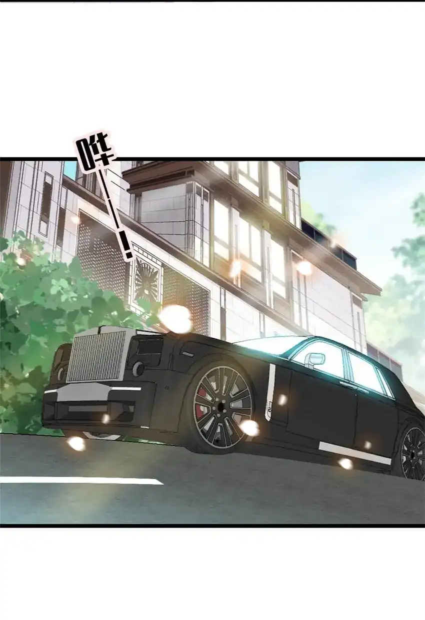 Baca The Almighty Daughter Runs The World - Chapter 70 halaman 30