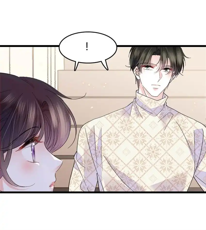 Baca The Almighty Daughter Runs The World - Chapter 70 halaman 9