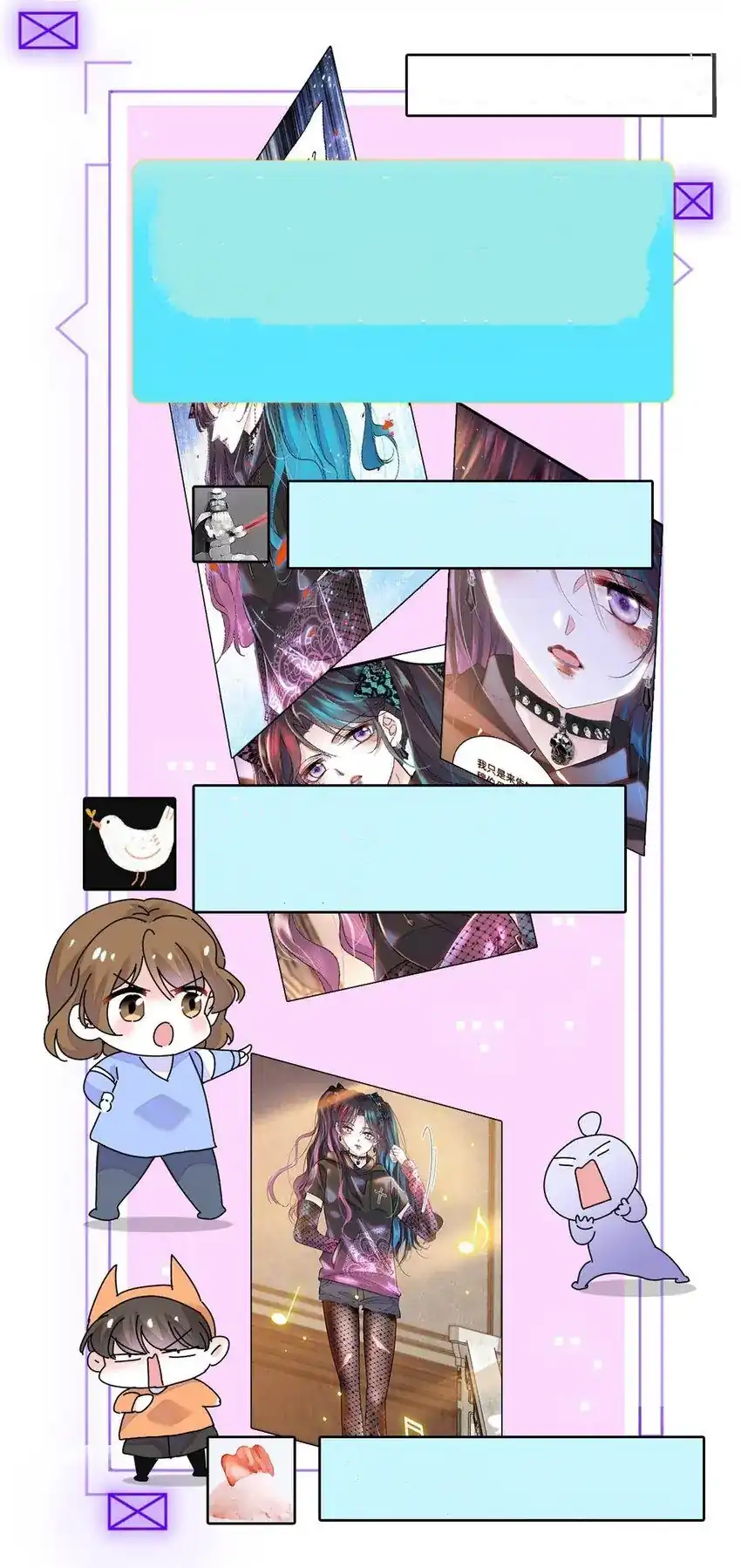 Baca The Almighty Daughter Runs The World - Chapter 71 halaman 16