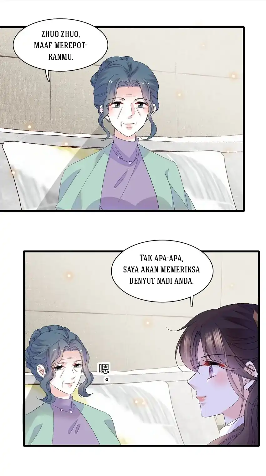 Baca The Almighty Daughter Runs The World - Chapter 72 halaman 10