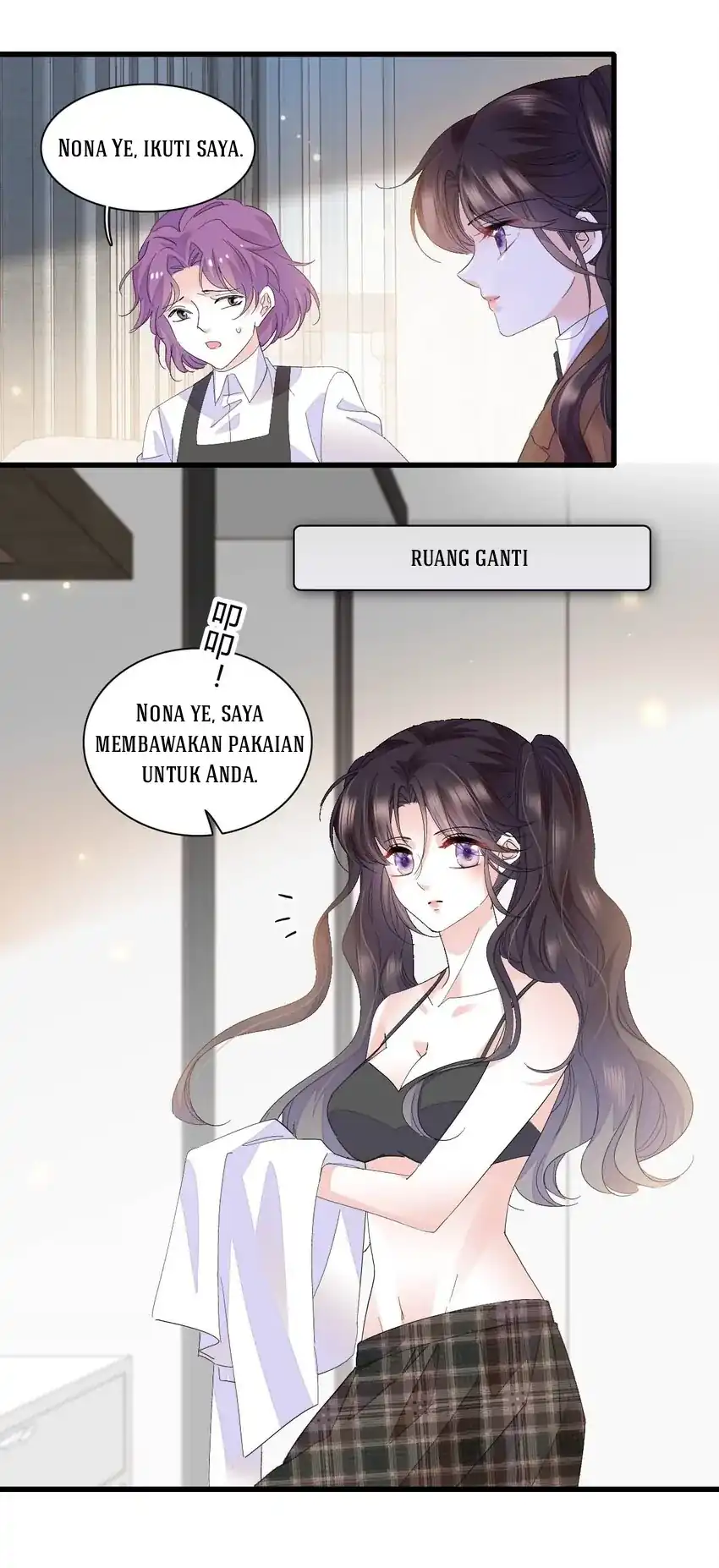 Baca The Almighty Daughter Runs The World - Chapter 72 halaman 17