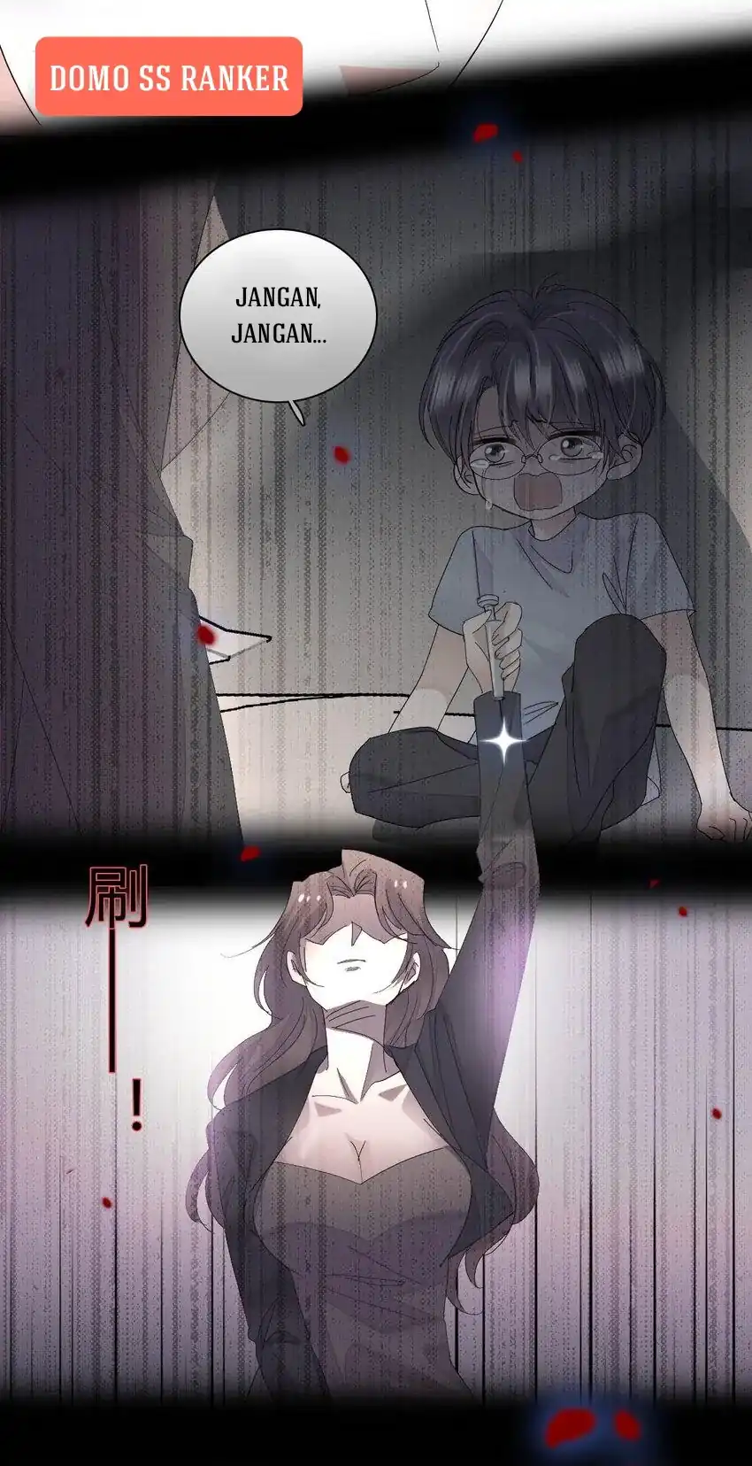 Baca The Almighty Daughter Runs The World - Chapter 72 halaman 35