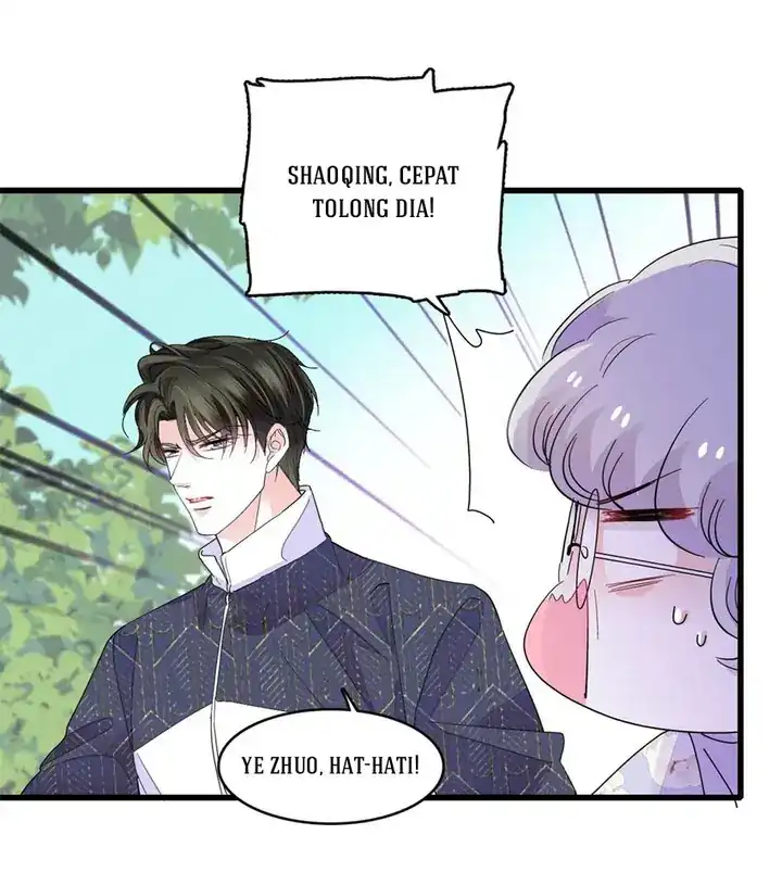 Baca The Almighty Daughter Runs The World - Chapter 74 halaman 16