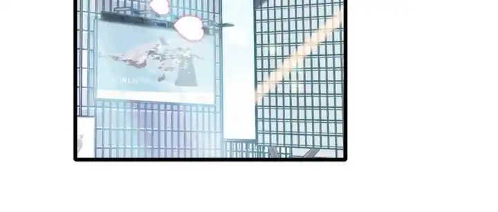 Baca The Almighty Daughter Runs The World - Chapter 76 halaman 21