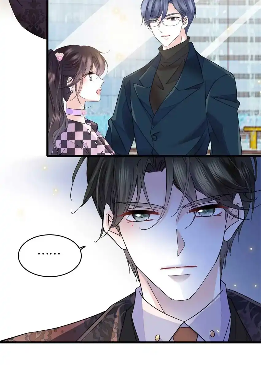 Baca The Almighty Daughter Runs The World - Chapter 77 halaman 28