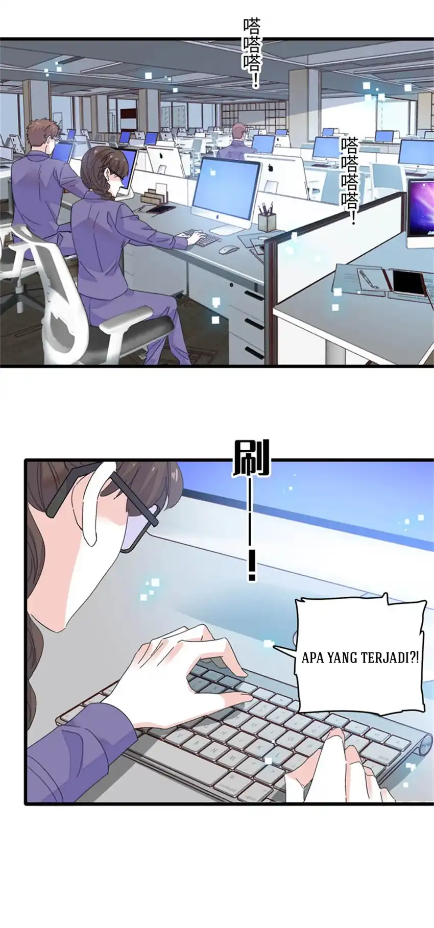 Baca The Almighty Daughter Runs The World - Chapter 79 halaman 41