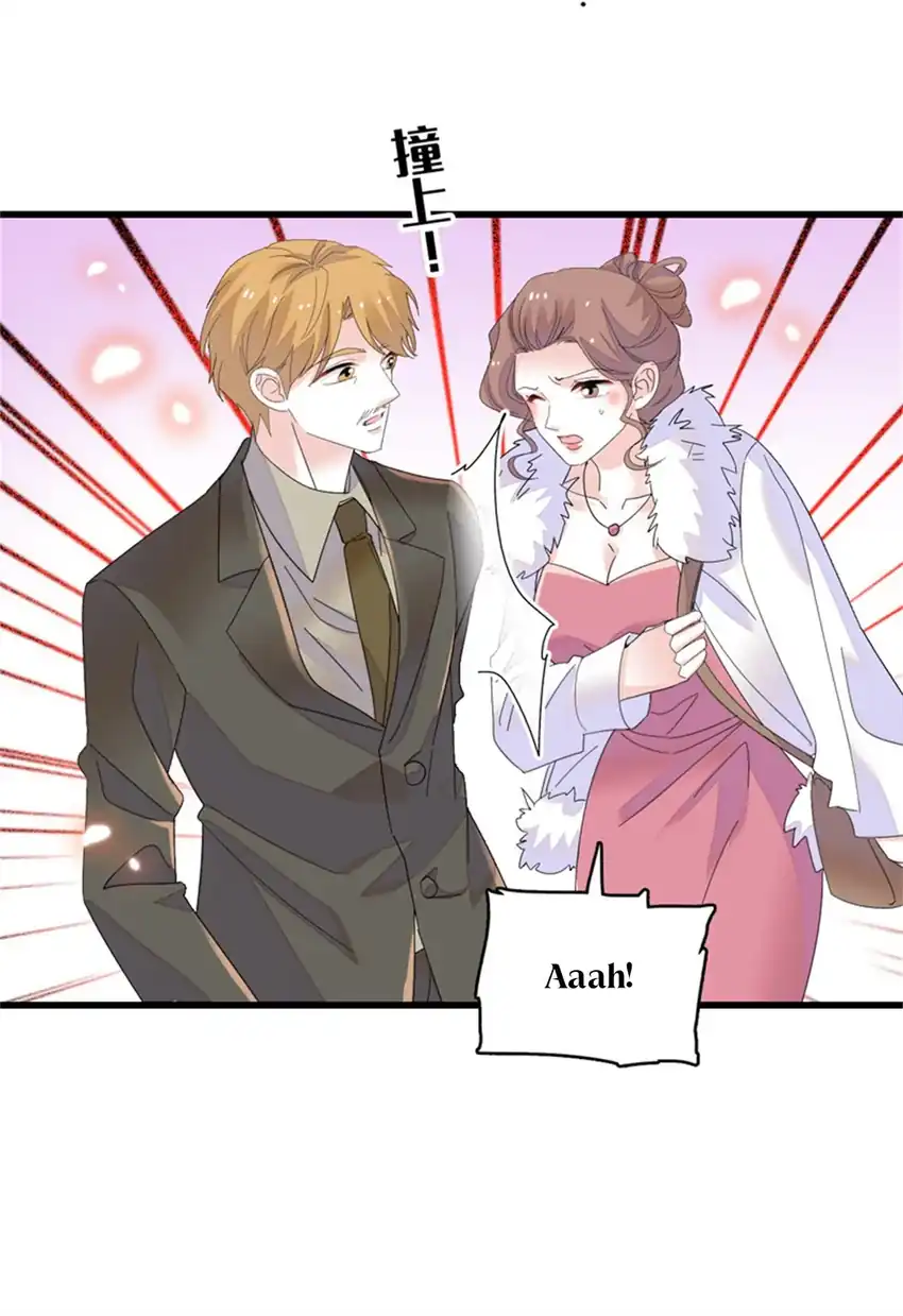 Baca The Almighty Daughter Runs The World - Chapter 80 halaman 12