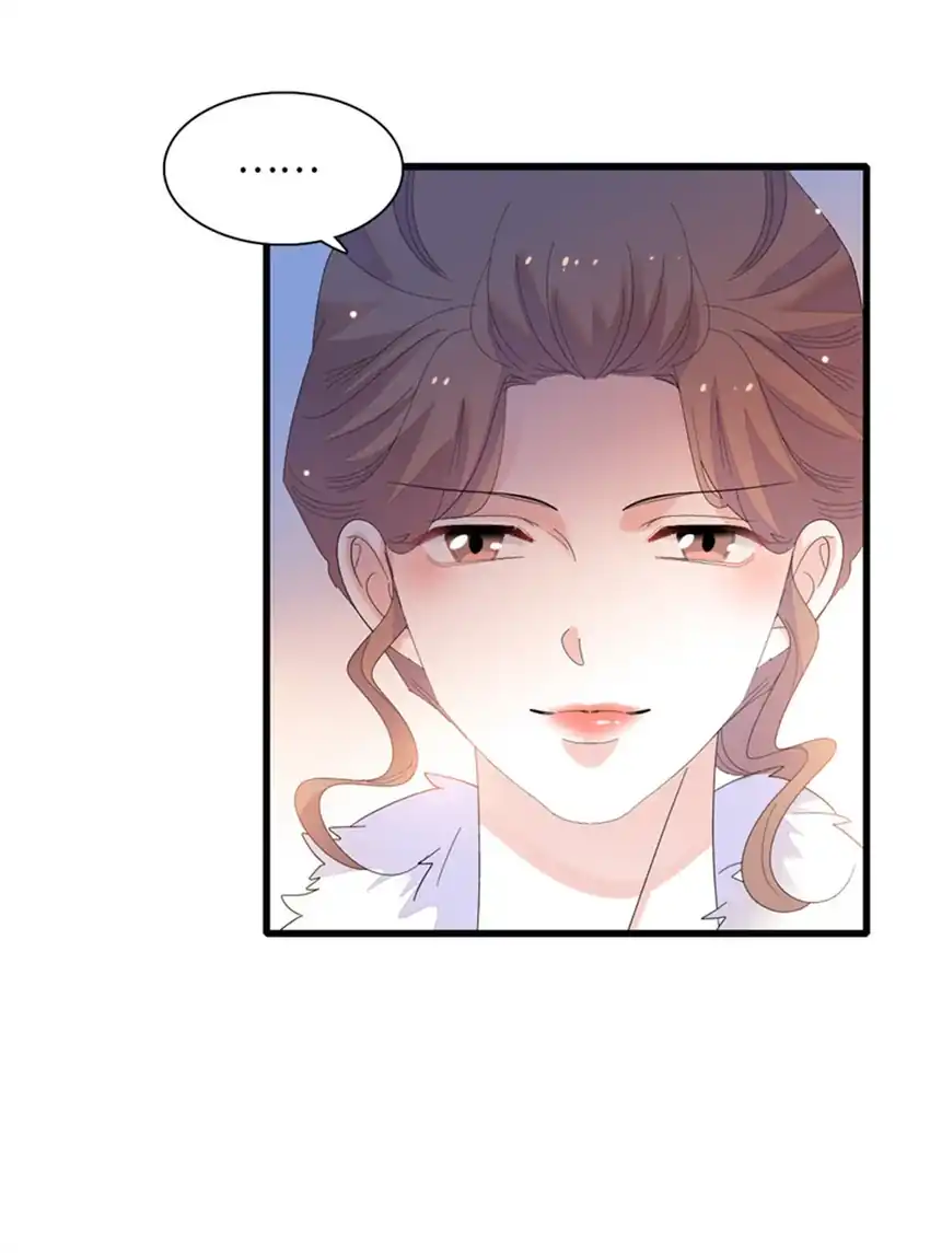 Baca The Almighty Daughter Runs The World - Chapter 80 halaman 15