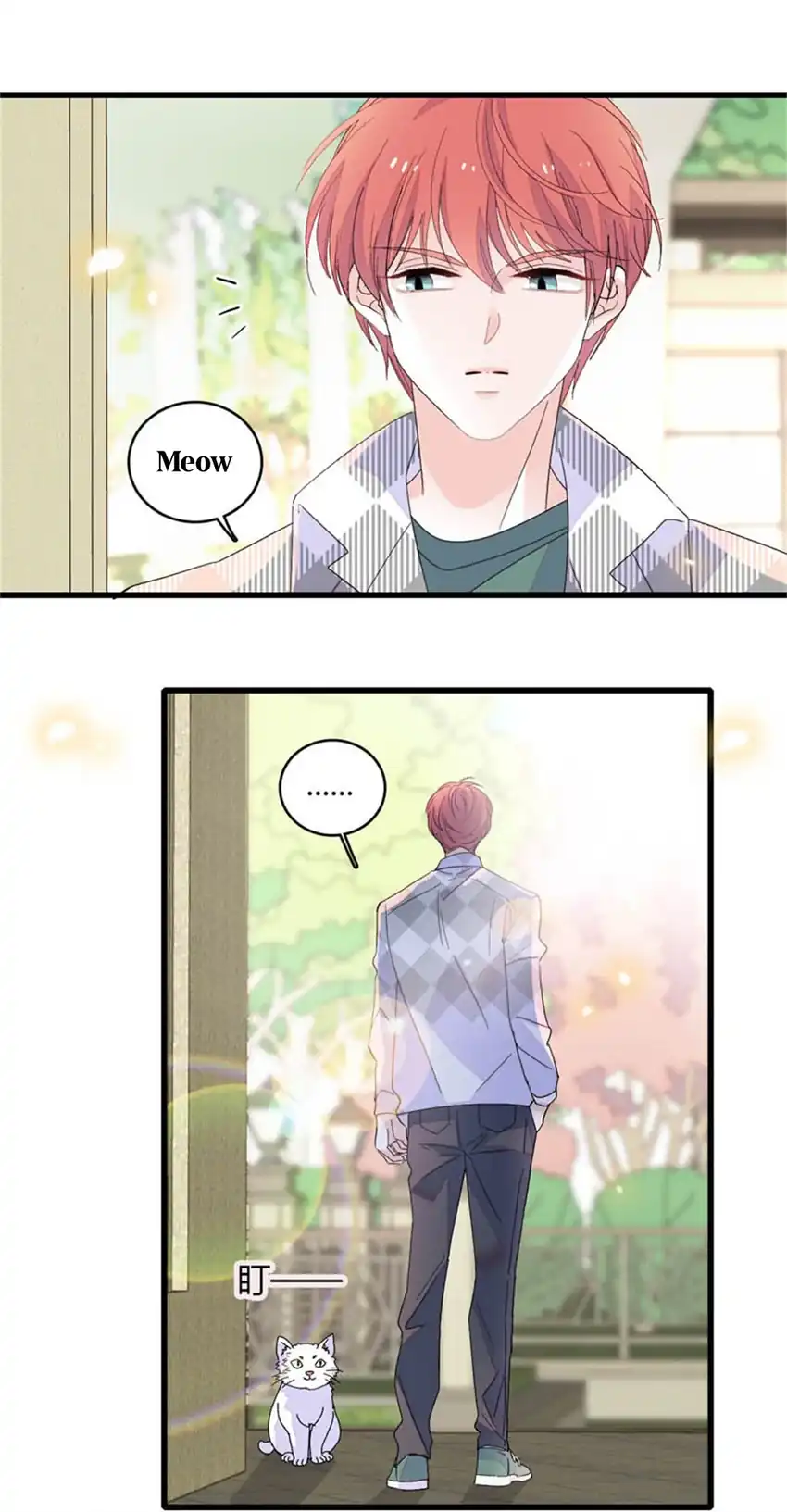 Baca The Almighty Daughter Runs The World - Chapter 81 halaman 13