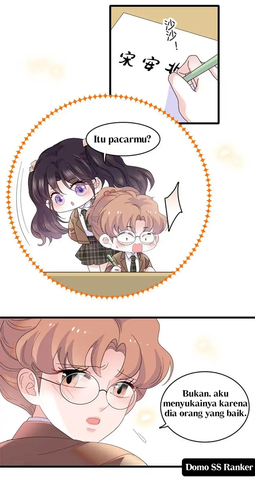 Baca The Almighty Daughter Runs The World - Chapter 81 halaman 21