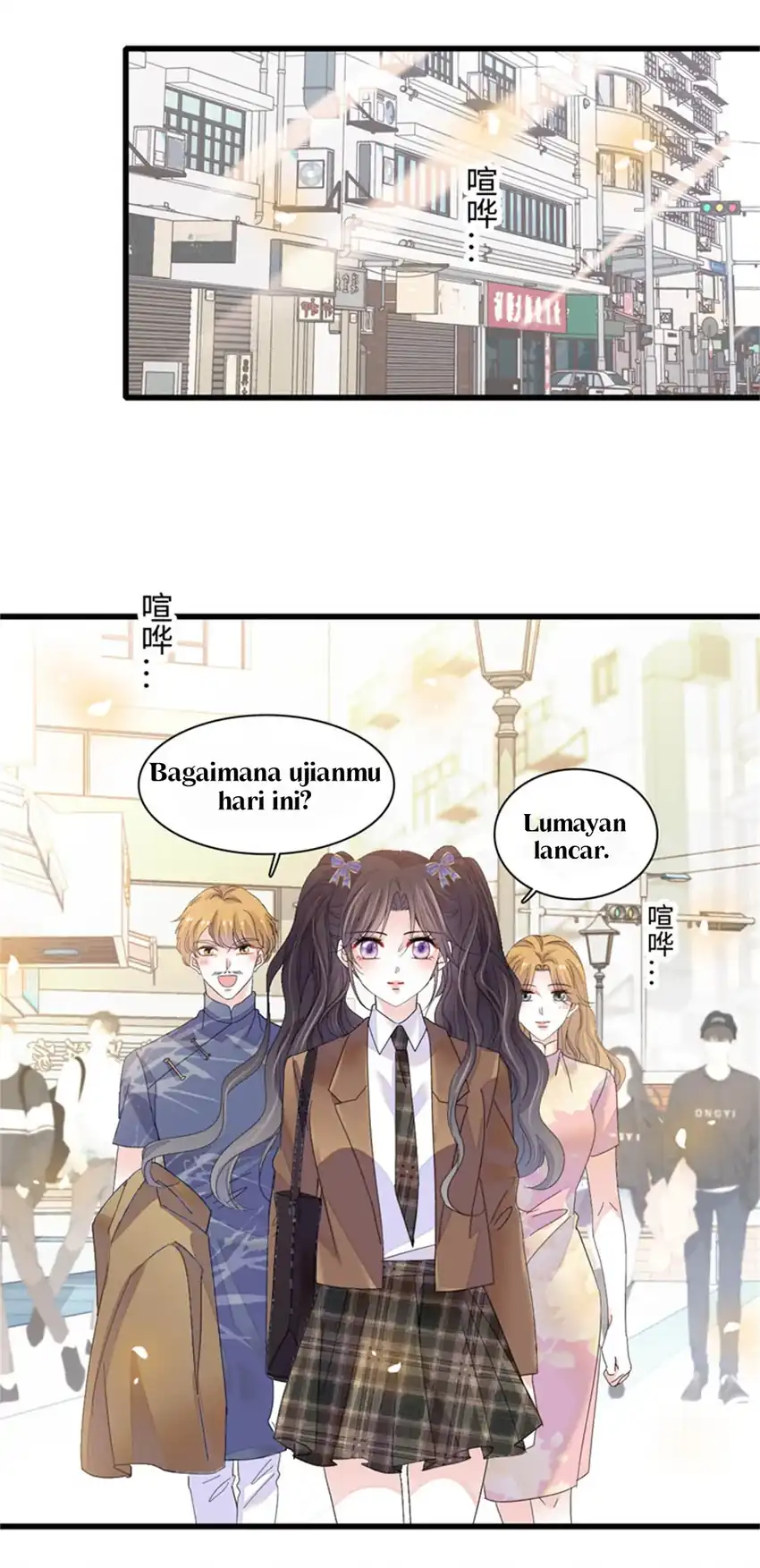 Baca The Almighty Daughter Runs The World - Chapter 82 halaman 41