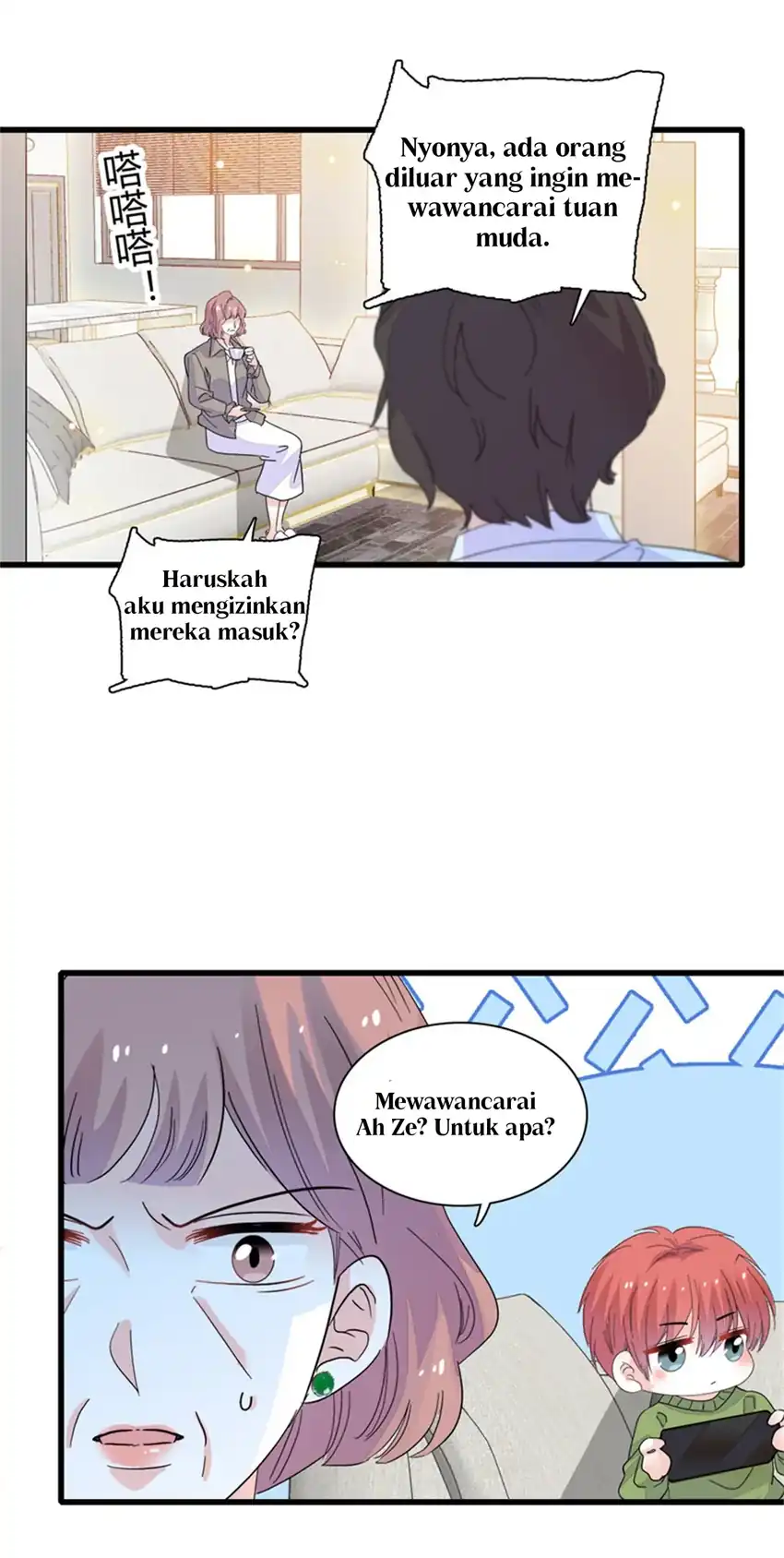 Baca The Almighty Daughter Runs The World - Chapter 83 halaman 39