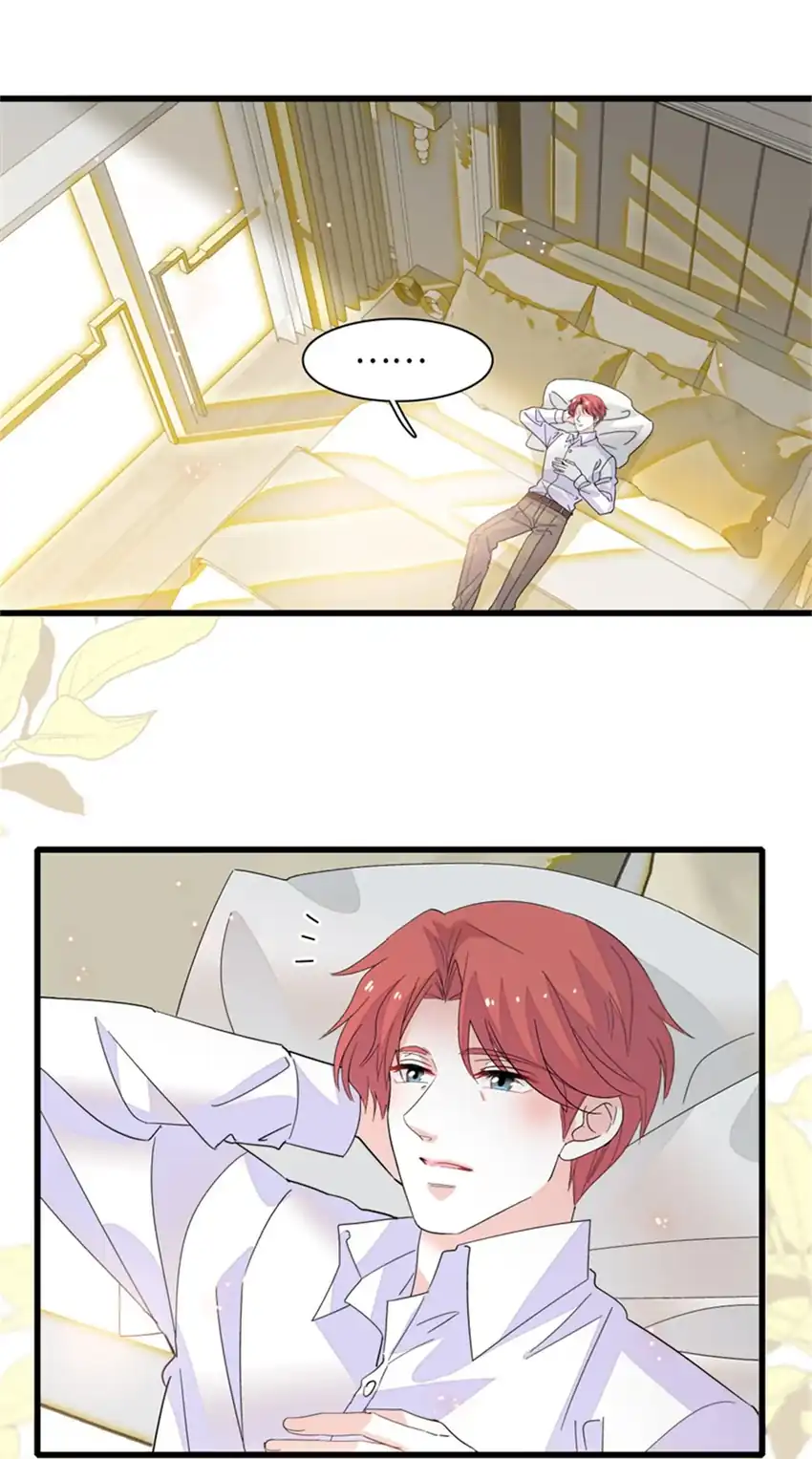 Baca The Almighty Daughter Runs The World - Chapter 84 halaman 17