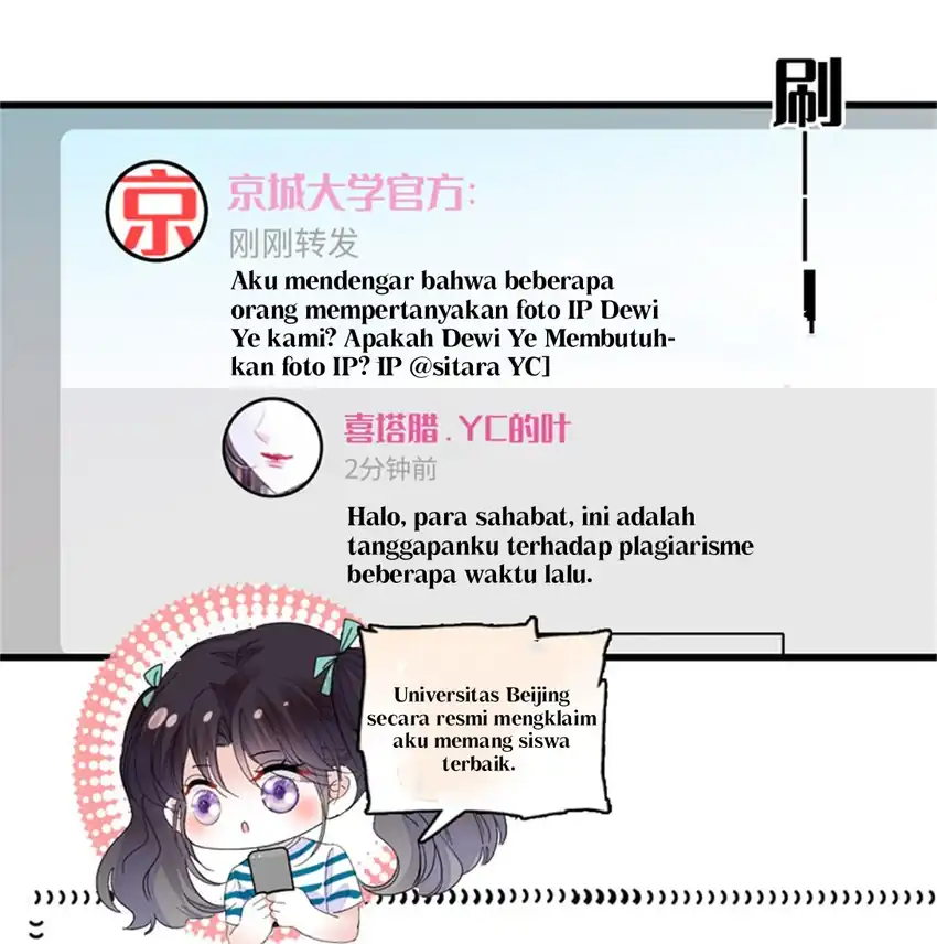 Baca The Almighty Daughter Runs The World - Chapter 85 halaman 17