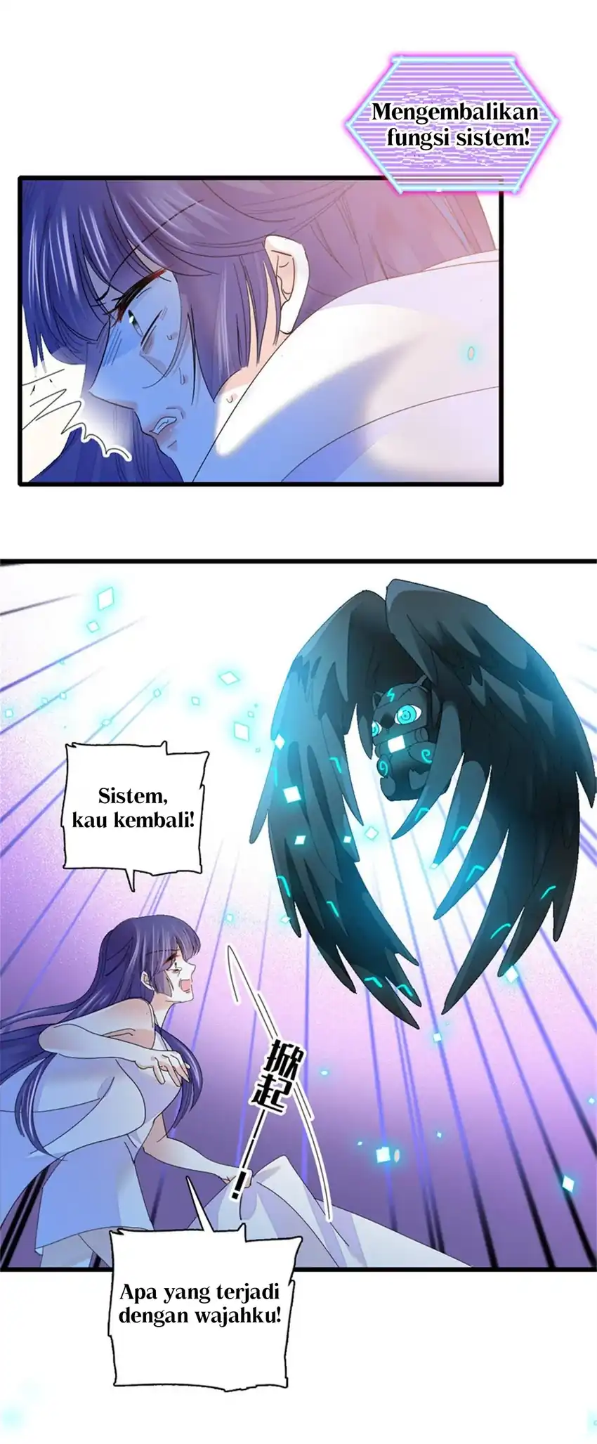 Baca The Almighty Daughter Runs The World - Chapter 85 halaman 30