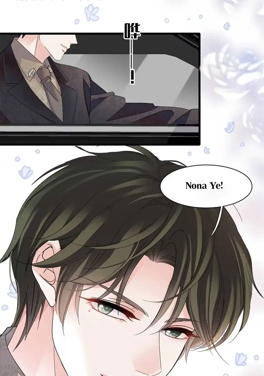 Baca The Almighty Daughter Runs The World - Chapter 86 halaman 7