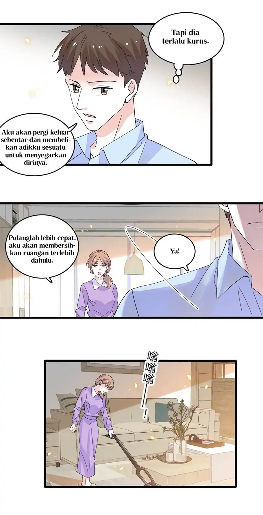 Baca The Almighty Daughter Runs The World - Chapter 87 halaman 15