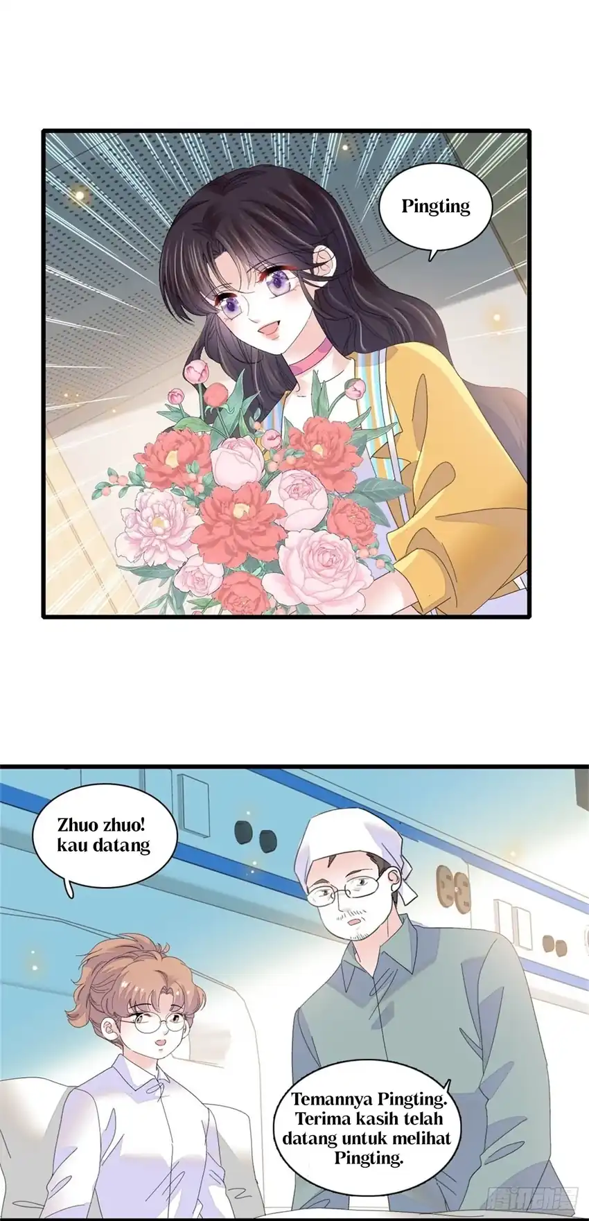 Baca The Almighty Daughter Runs The World - Chapter 88 halaman 16