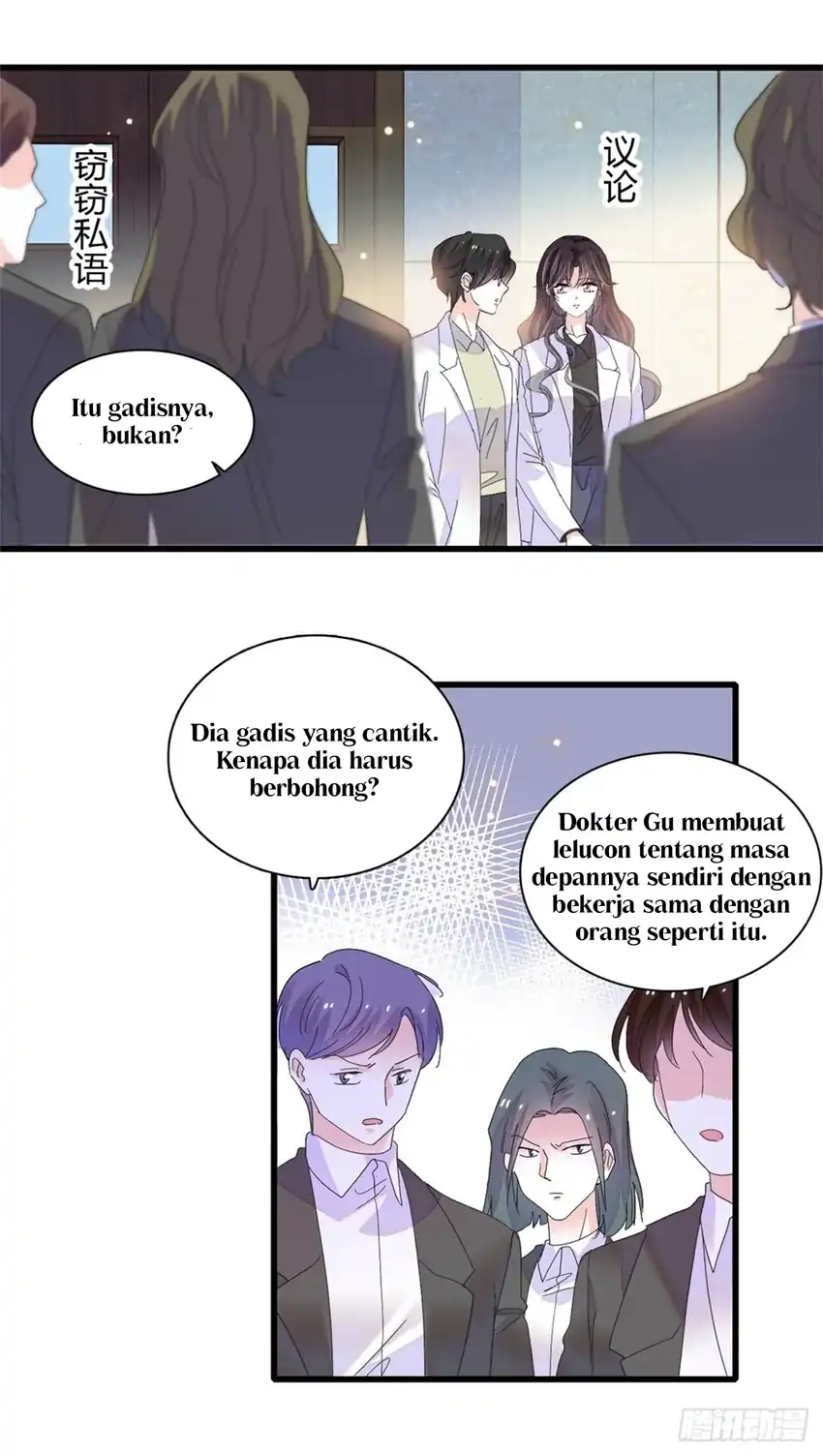 Baca The Almighty Daughter Runs The World - Chapter 88 halaman 37