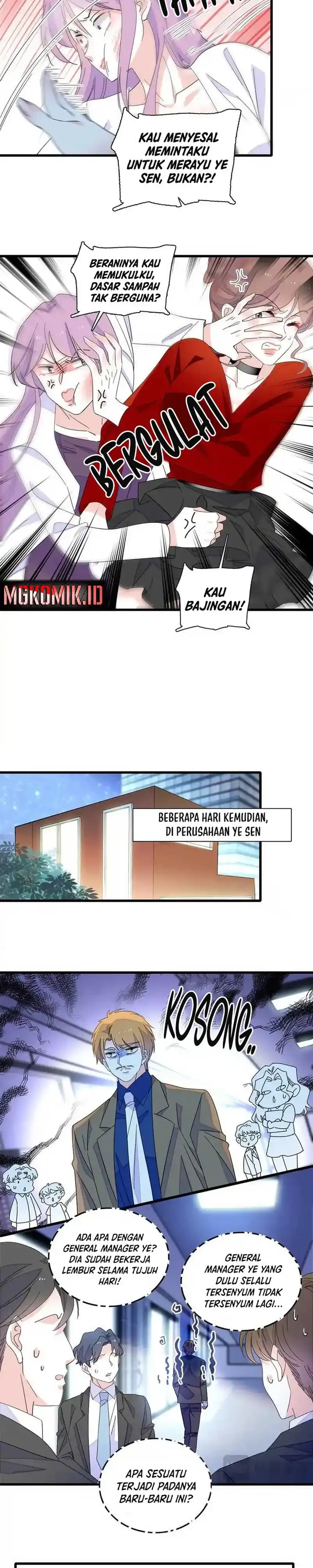 Baca The Almighty Daughter Runs The World - Chapter 99 halaman 13