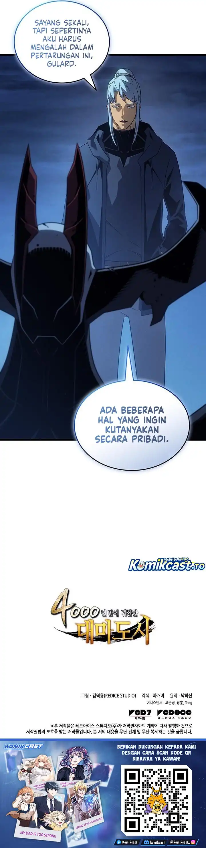 Baca The Archmage Returns After 4000 Years - Chapter 245 halaman 34