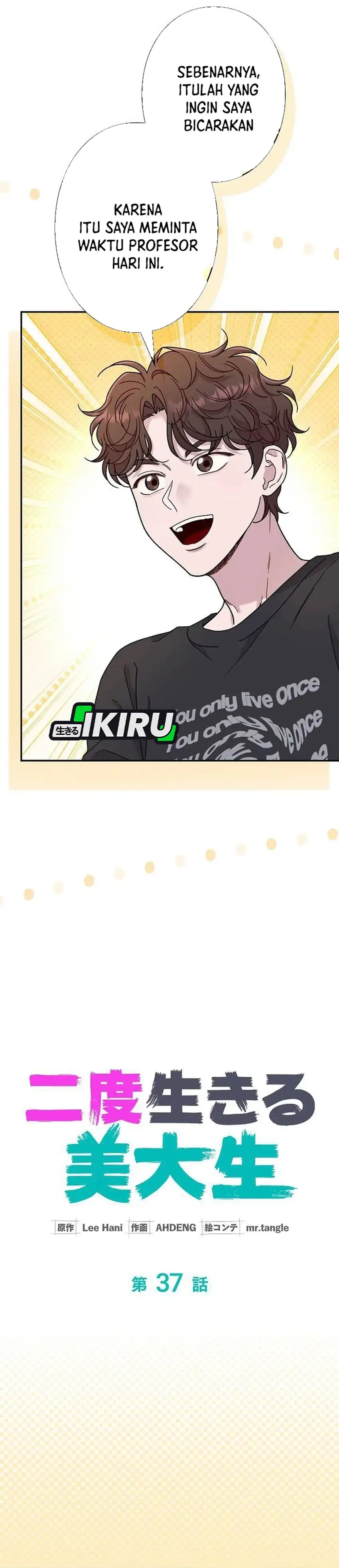The Art Student Who Lived Twice Chapter 37 page 38