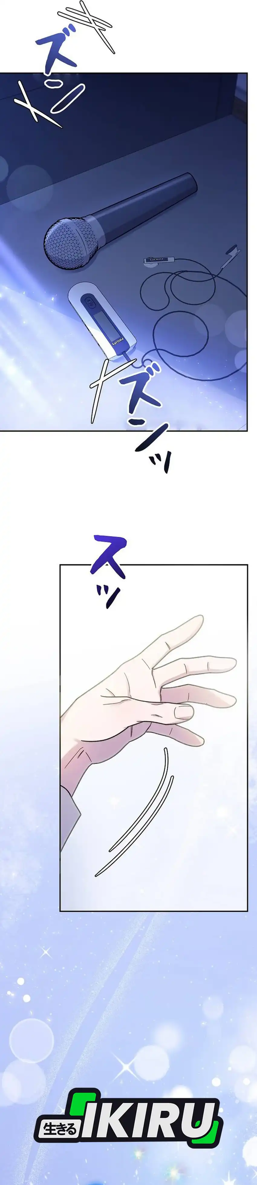 The Art Student Who Lived Twice Chapter 38 page 90