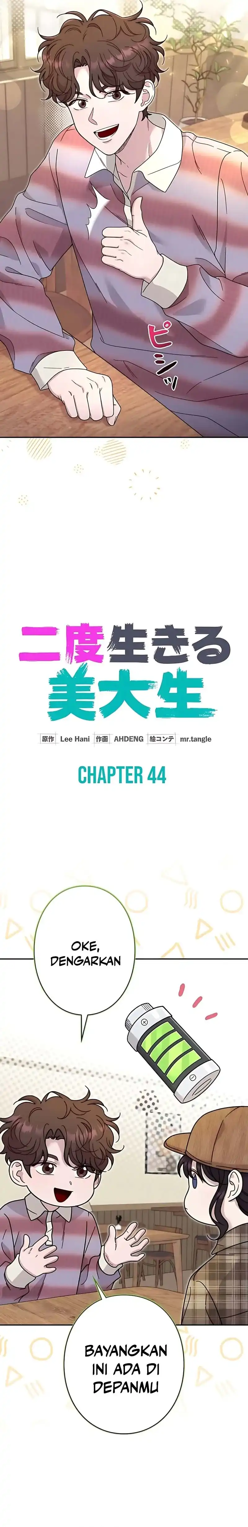 Baca The Art Student Who Lived Twice - Chapter 44 halaman 9