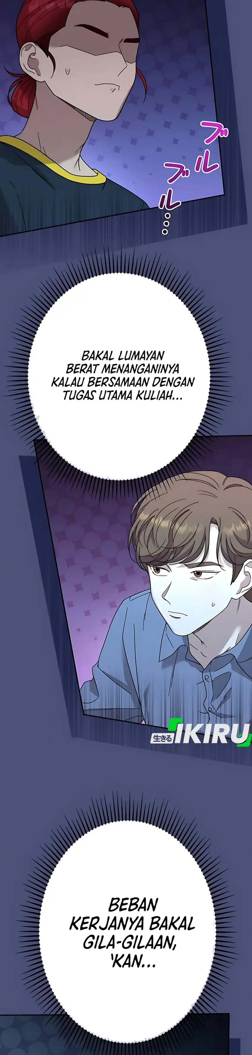 Baca The Art Student Who Lived Twice - Chapter 45 halaman 20