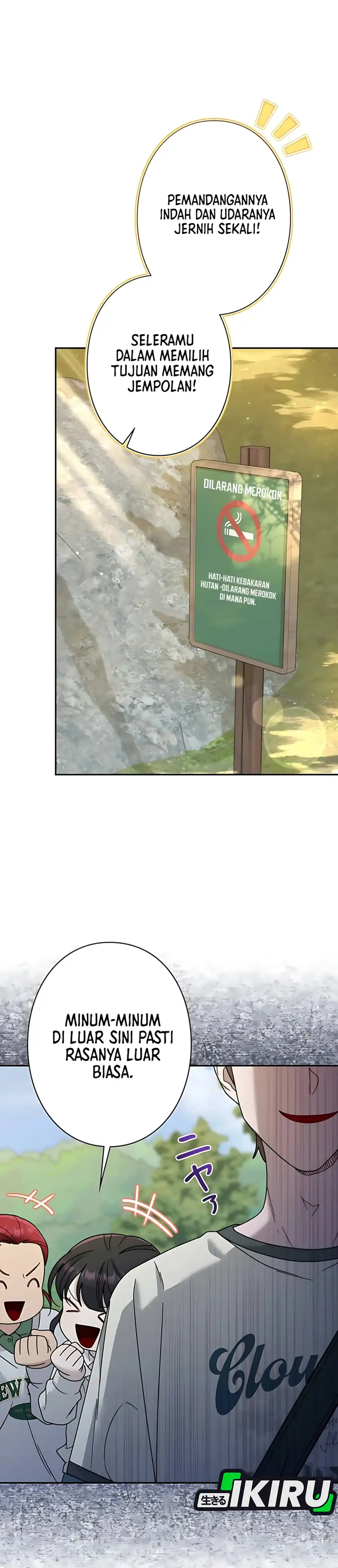 Baca The Art Student Who Lived Twice - Chapter 45 halaman 25