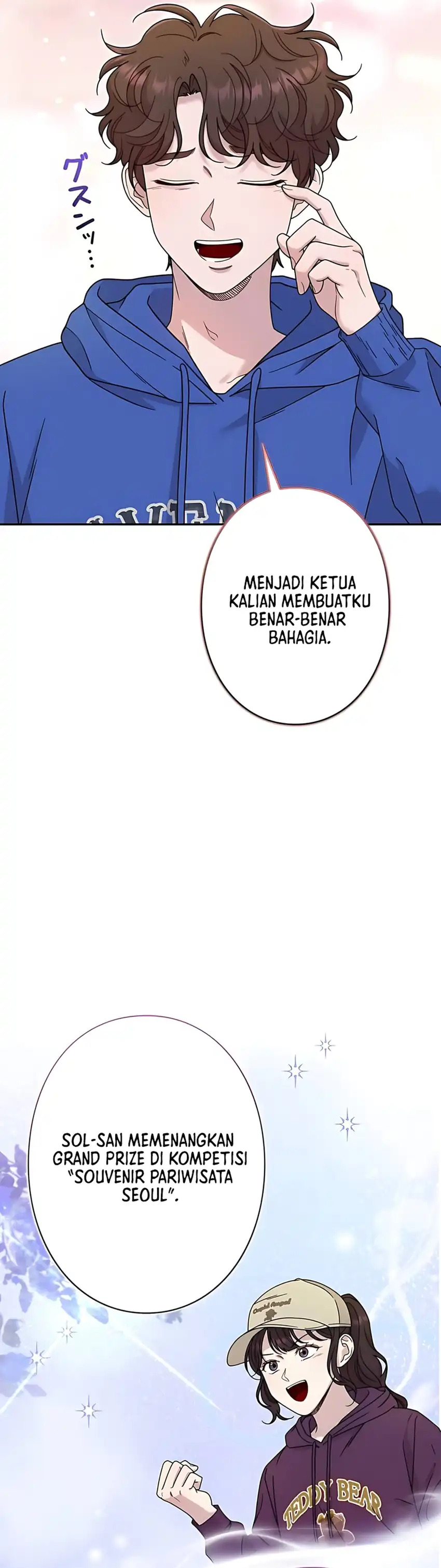Baca The Art Student Who Lived Twice - Chapter 45 halaman 3