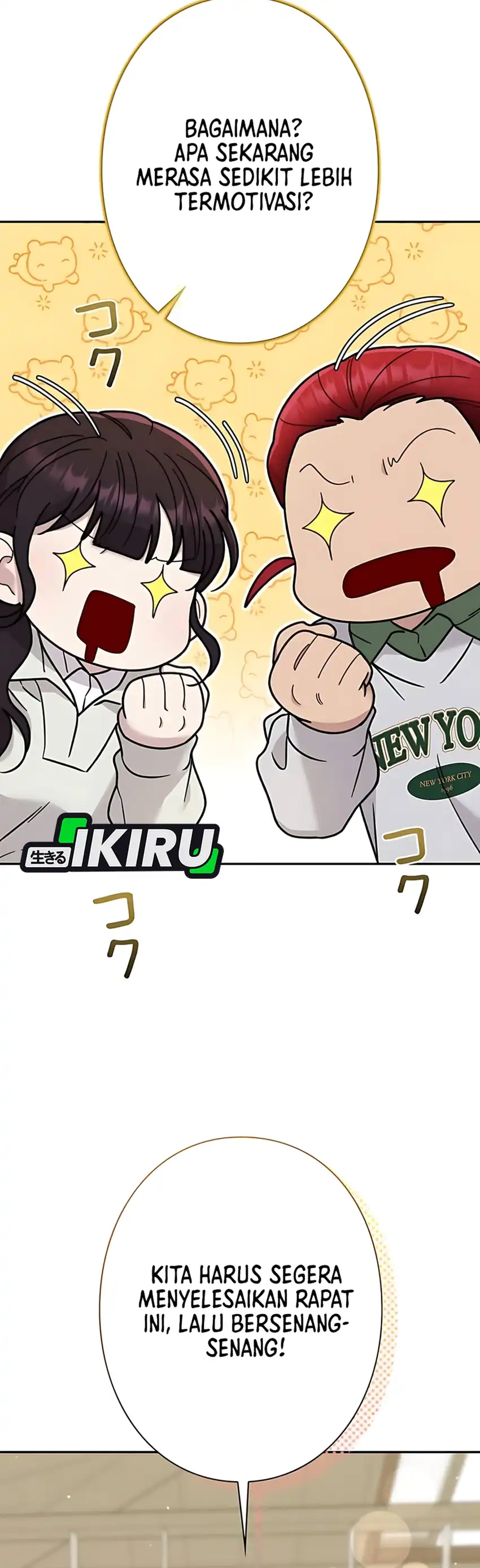 Baca The Art Student Who Lived Twice - Chapter 45 halaman 51