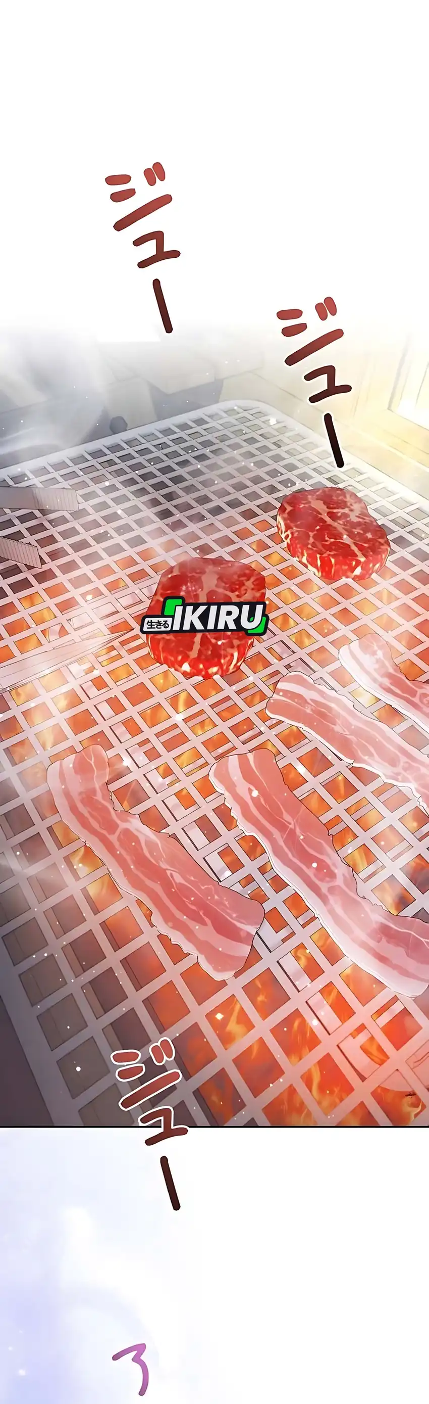 Baca The Art Student Who Lived Twice - Chapter 46 halaman 43