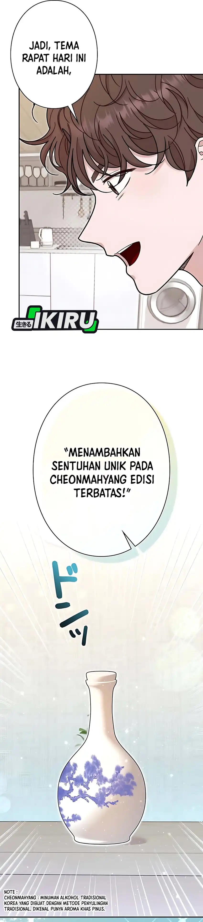 Baca The Art Student Who Lived Twice - Chapter 46 halaman 5