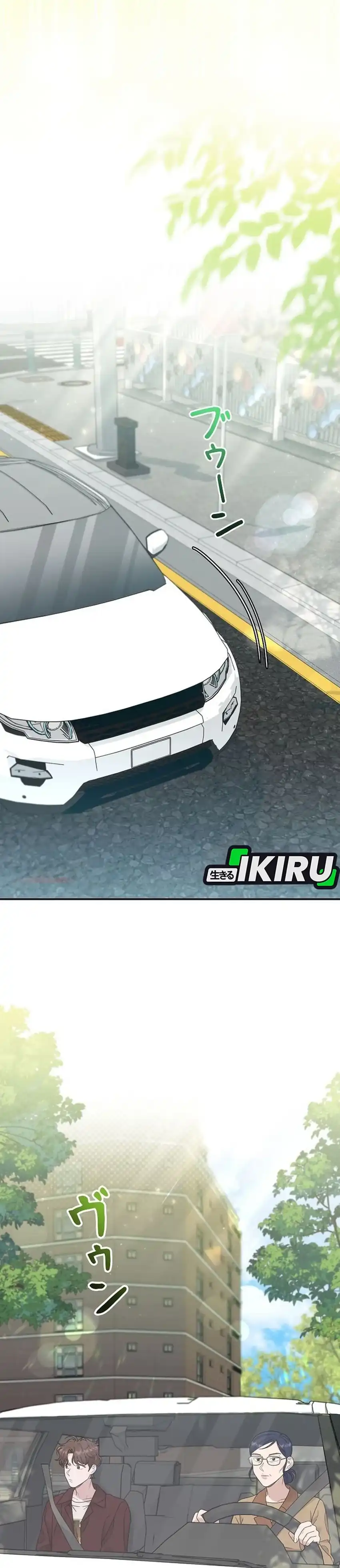 Baca The Art Student Who Lived Twice - Chapter 47 halaman 23