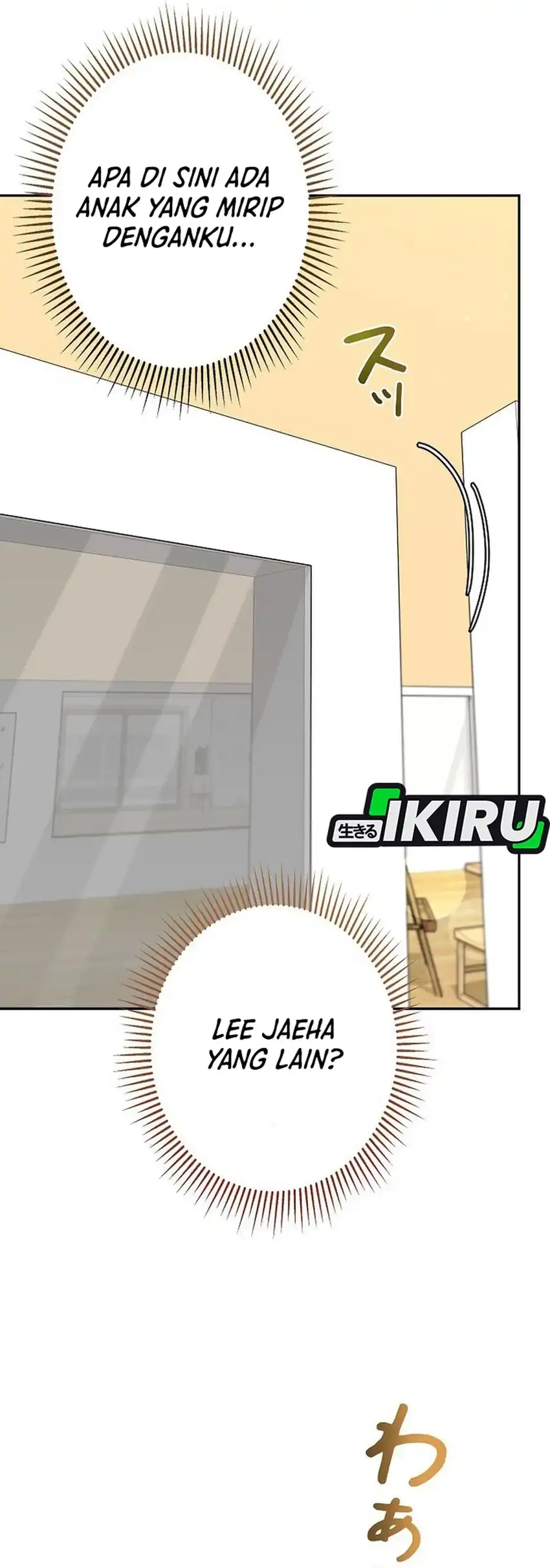 Baca The Art Student Who Lived Twice - Chapter 47 halaman 37