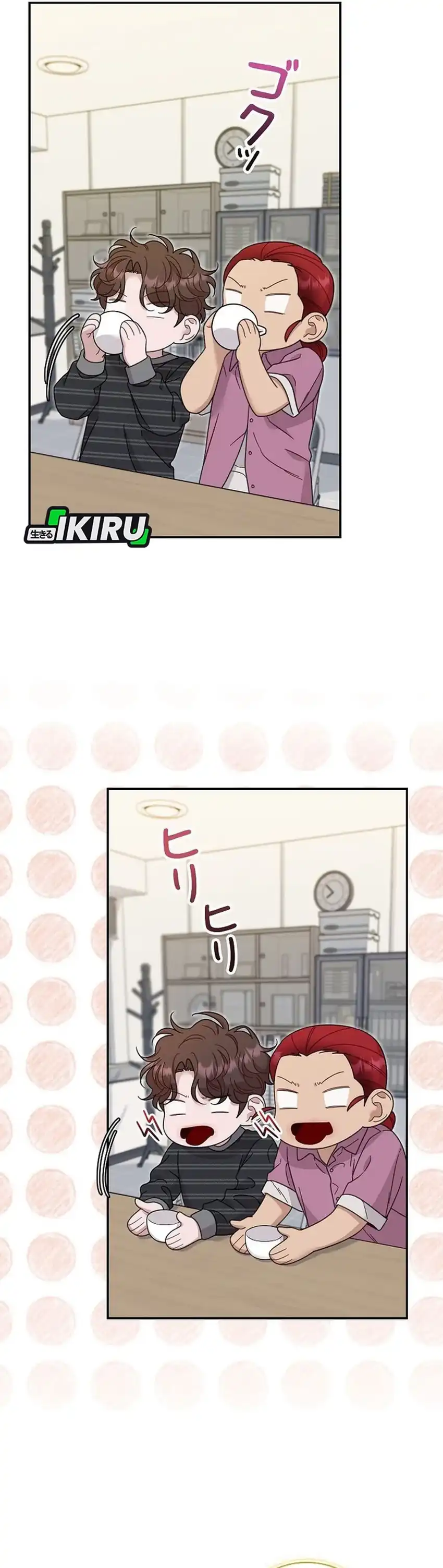 Baca The Art Student Who Lived Twice - Chapter 47 halaman 6