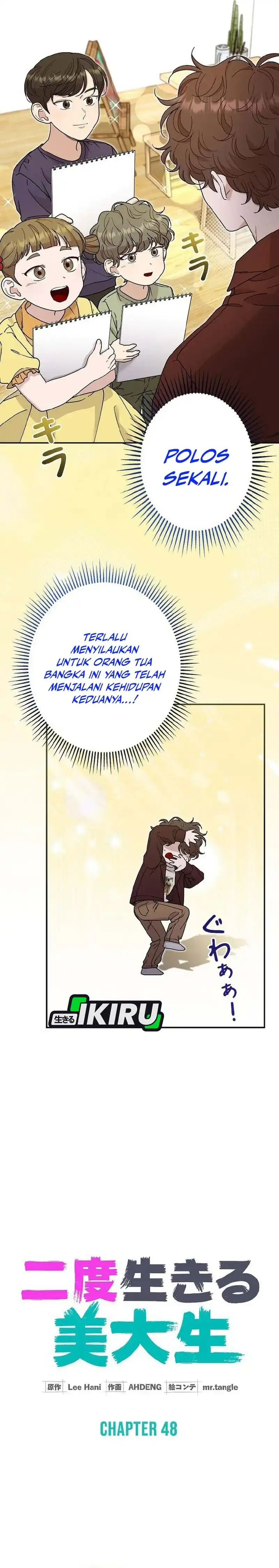 Baca The Art Student Who Lived Twice - Chapter 48 halaman 4