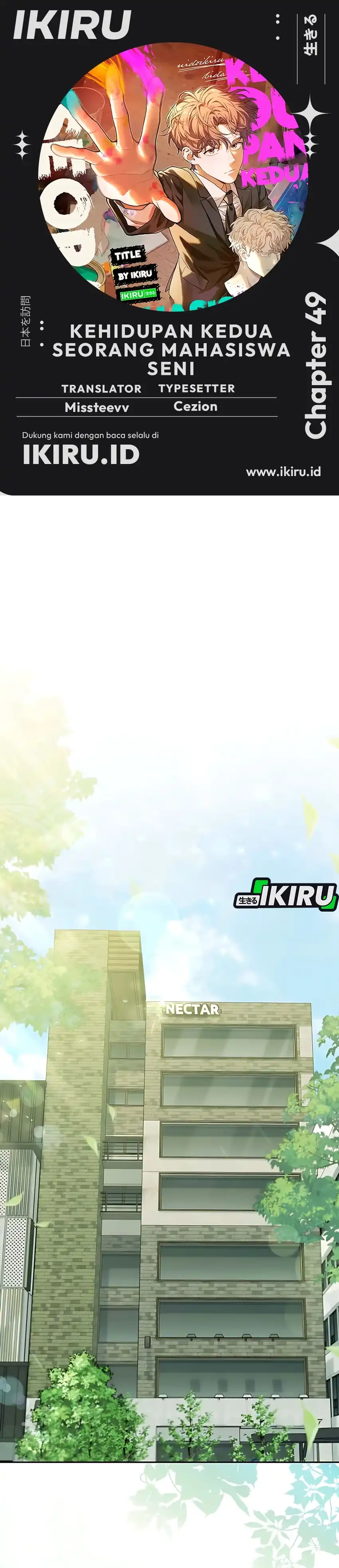 Baca The Art Student Who Lived Twice - Chapter 49 halaman 1