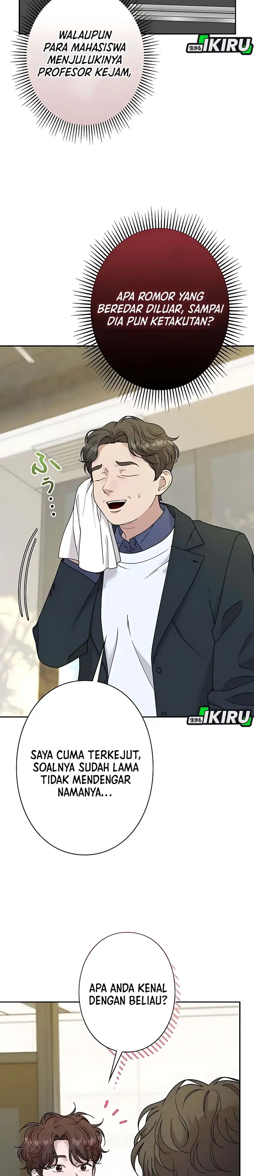 Baca The Art Student Who Lived Twice - Chapter 49 halaman 11