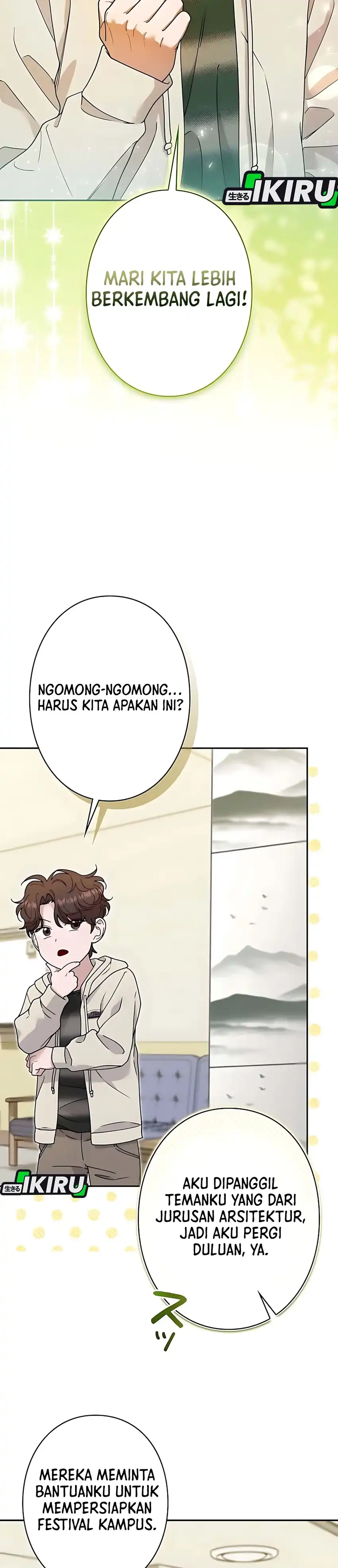 Baca The Art Student Who Lived Twice - Chapter 49 halaman 32