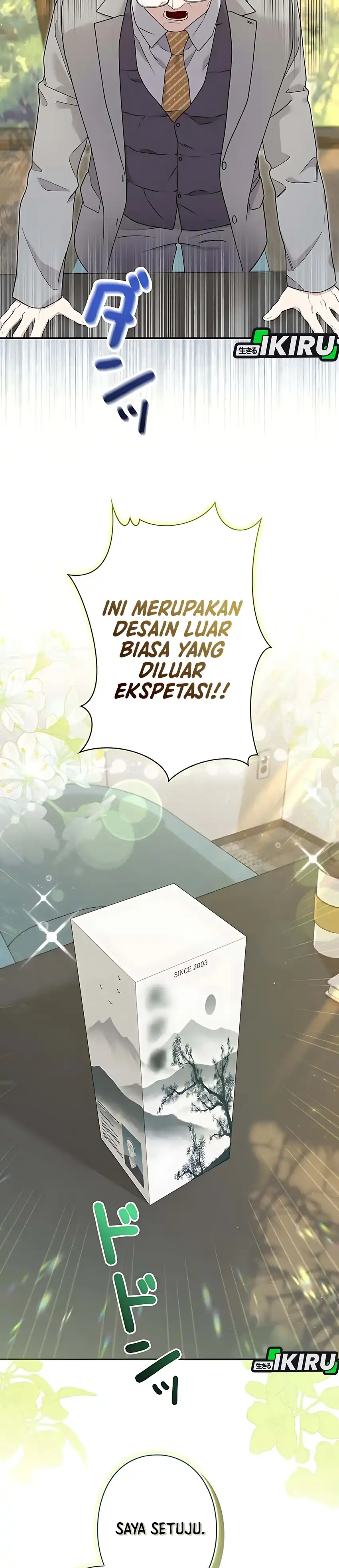 Baca The Art Student Who Lived Twice - Chapter 49 halaman 5