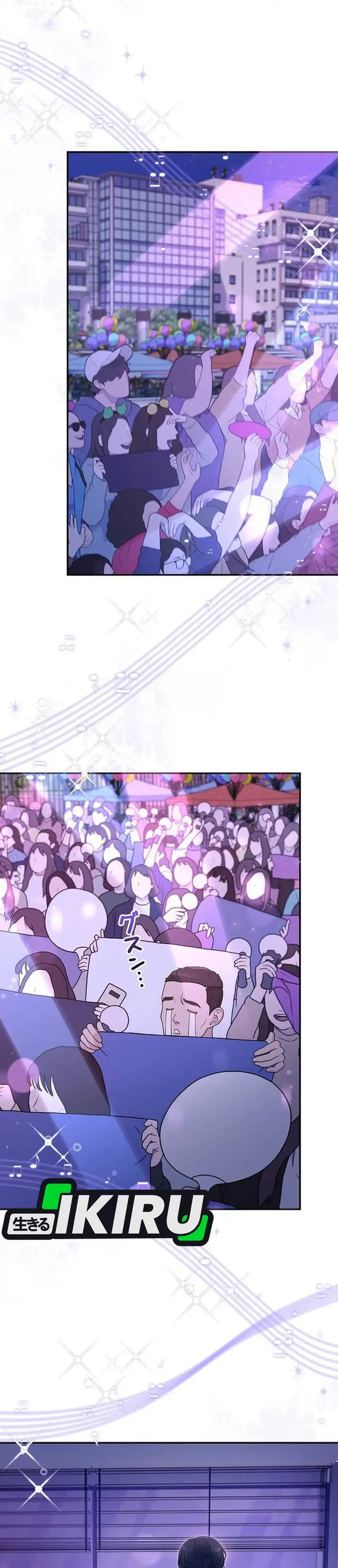 Baca The Art Student Who Lived Twice - Chapter 53 halaman 14