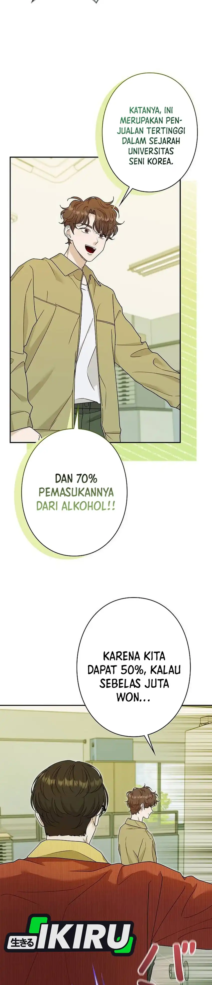 Baca The Art Student Who Lived Twice - Chapter 53 halaman 33