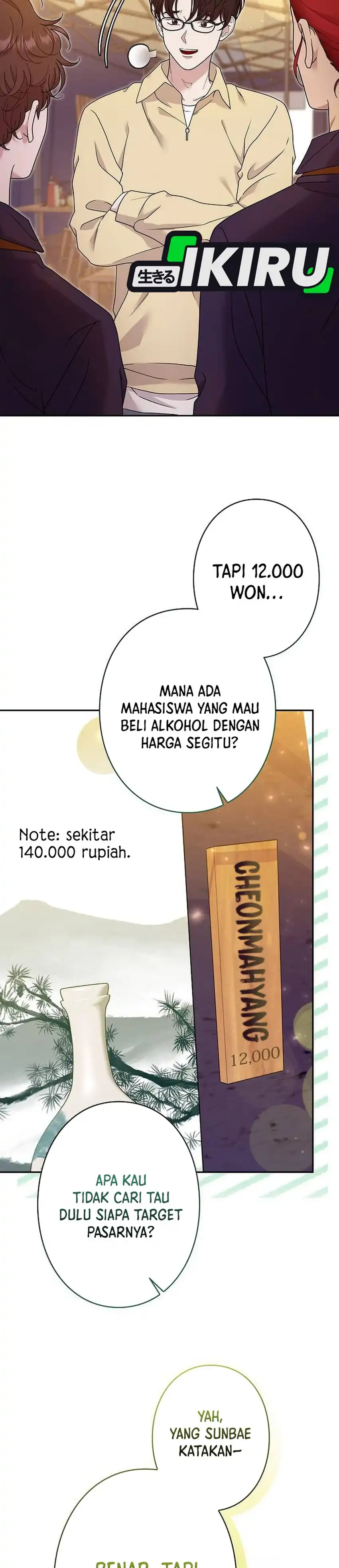 Baca The Art Student Who Lived Twice - Chapter 53 halaman 7