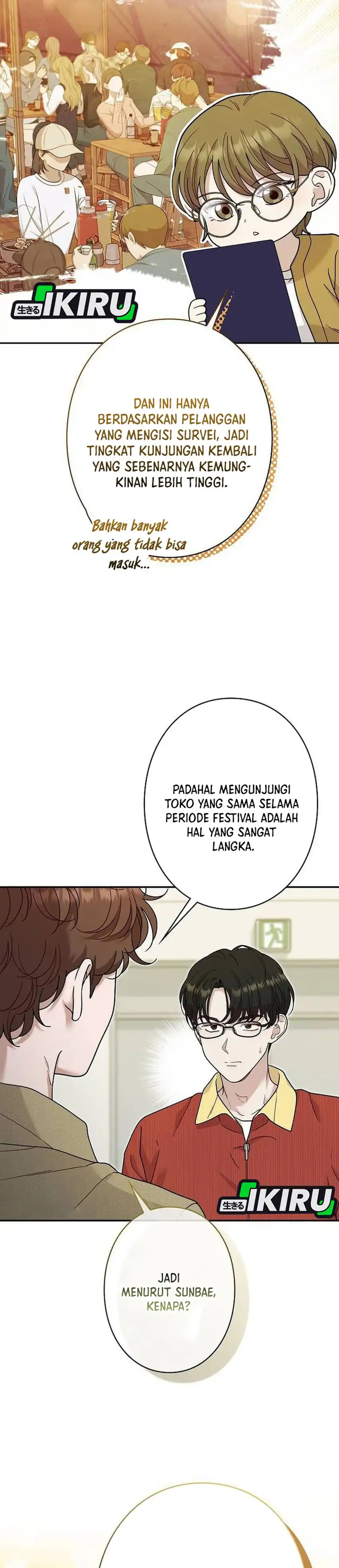 Baca The Art Student Who Lived Twice - Chapter 54 halaman 15