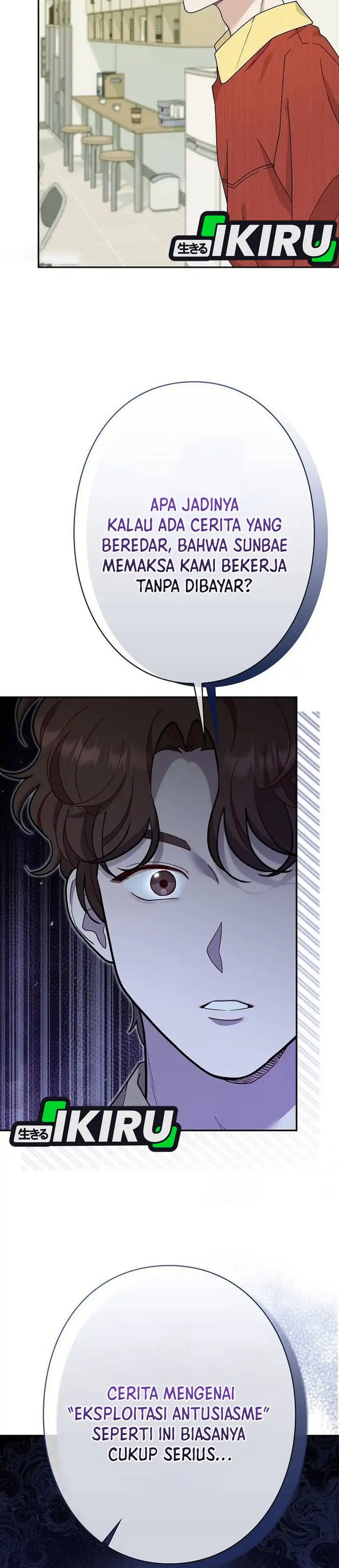 Baca The Art Student Who Lived Twice - Chapter 54 halaman 21