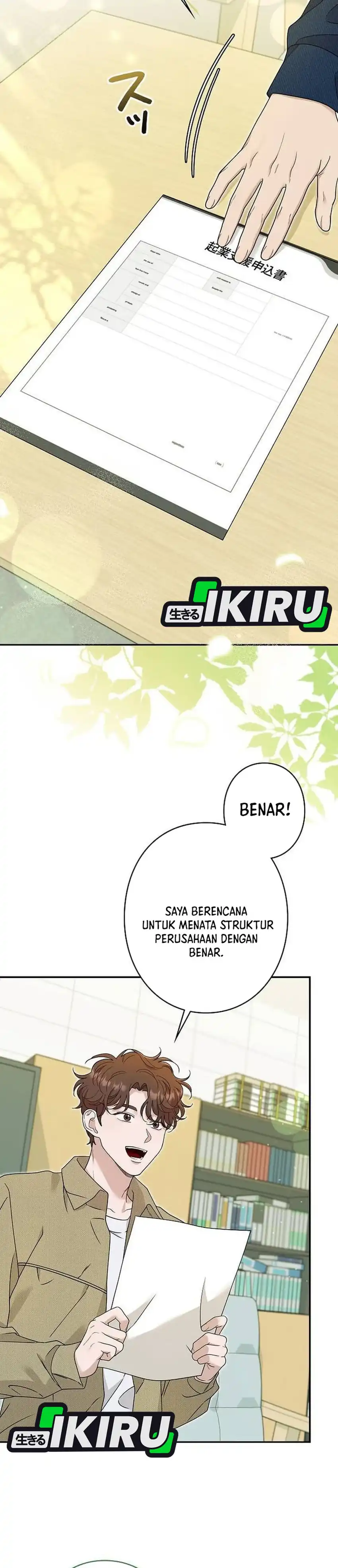 Baca The Art Student Who Lived Twice - Chapter 54 halaman 34